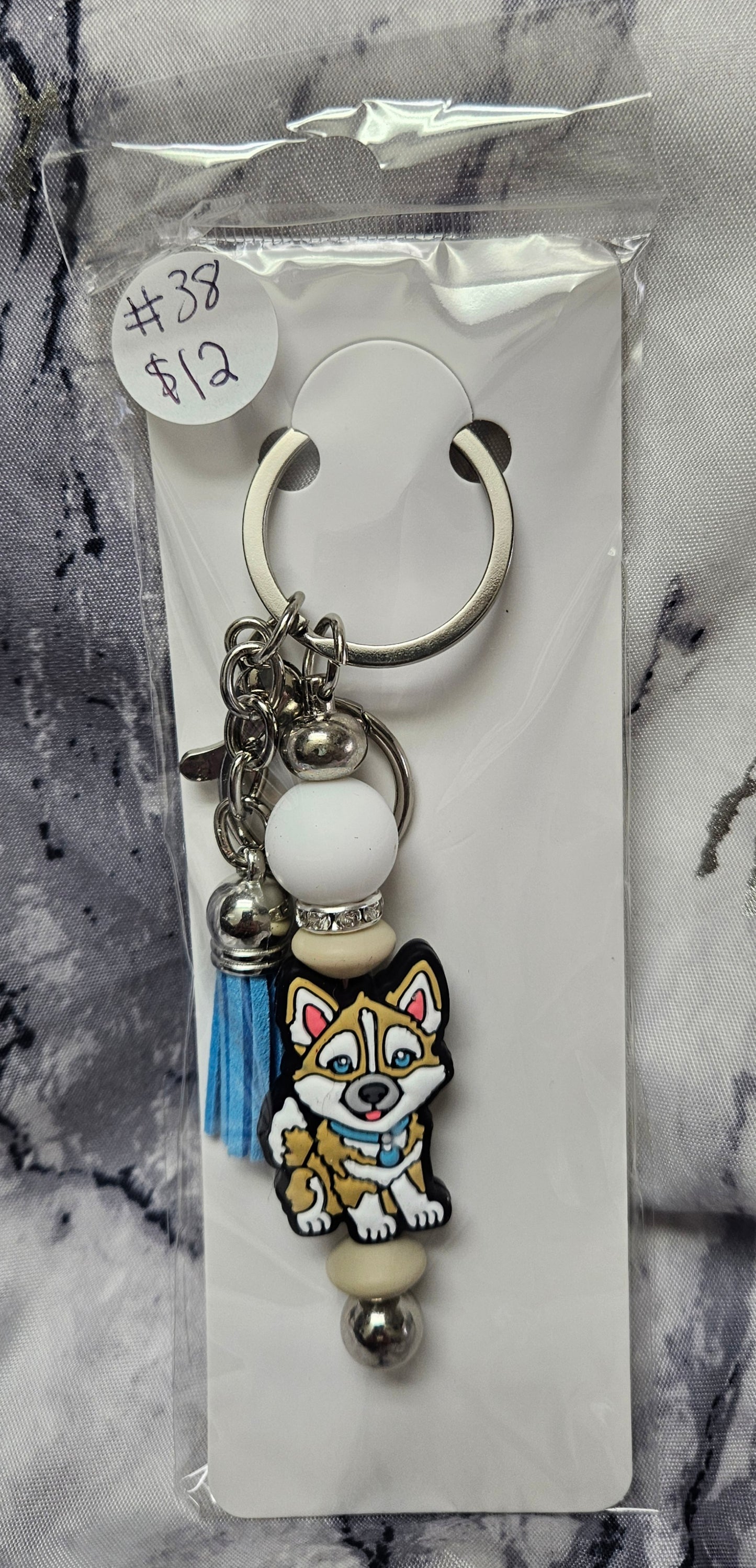 Puppy Keychain
